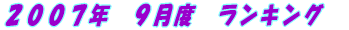 �Q�O�O�V�N�@�X���x�@�����L���O 