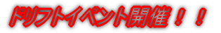 htgCxgJÁII
