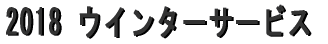 2018 EC^[T[rX 